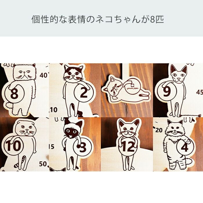 ヤマト工芸 YK22-003 時計 壁掛け YK18-003 | ヤマソロ公式