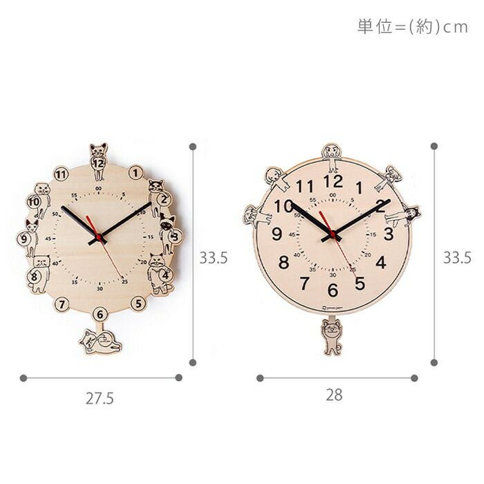 ヤマト工芸 YK22-003 時計 壁掛け YK18-003 | ヤマソロ公式