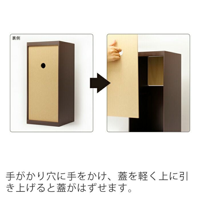 ヤマト工芸 ダストボックス DOORS mini YK12-105 | ヤマソロ公式
