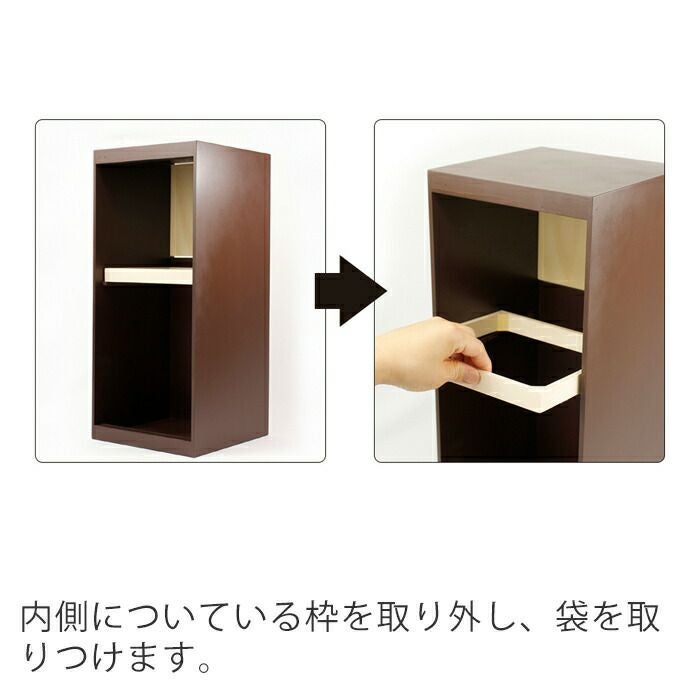 ヤマト工芸 ダストボックス DOORS mini YK12-105 | ヤマソロ公式
