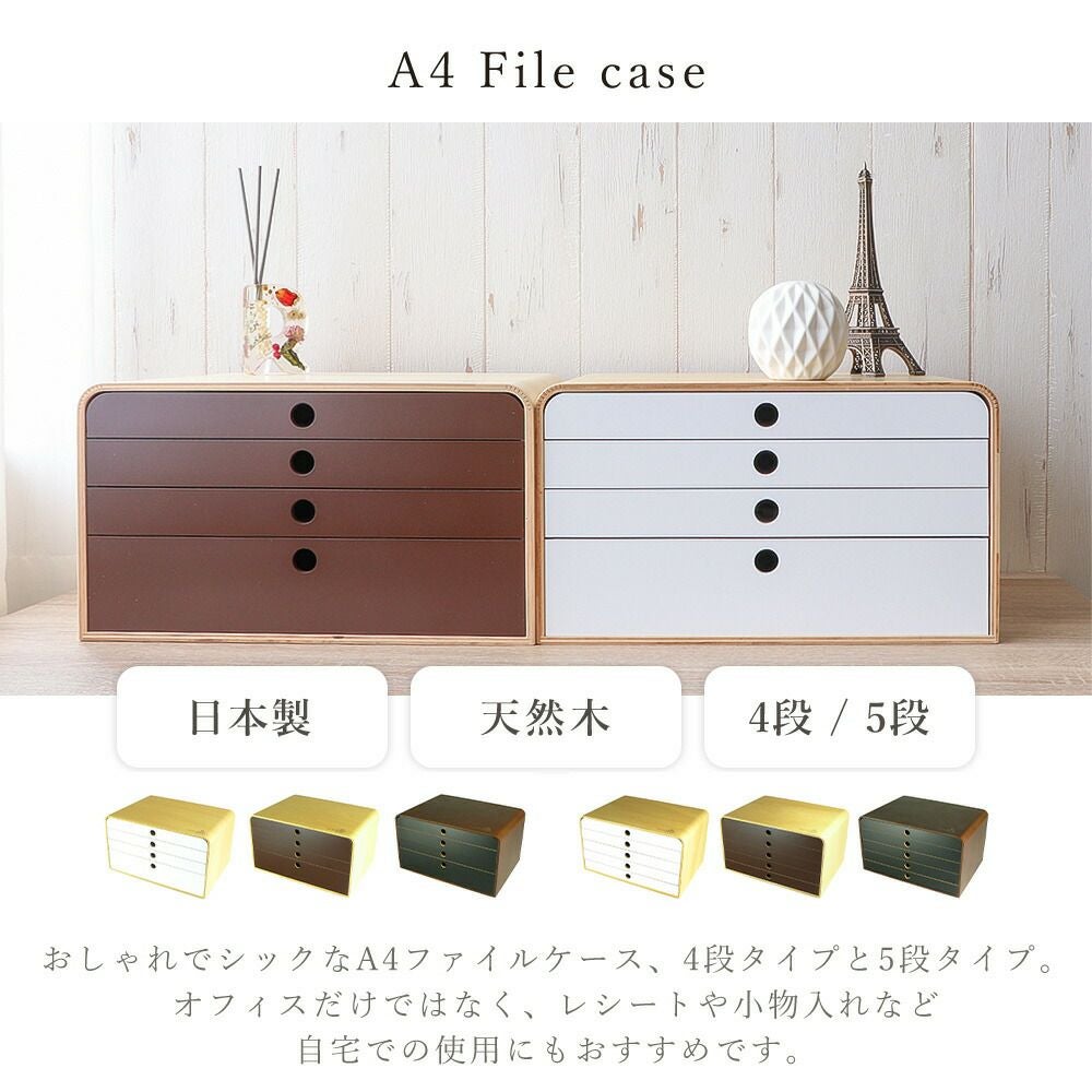 在庫処分！新品未開封！複合フローリング【BI-03-YE】4ケースまとめ【約4.5畳】 2026年最新】Yahoo!オークション - 床材(内装材料一般 内装)の中古品