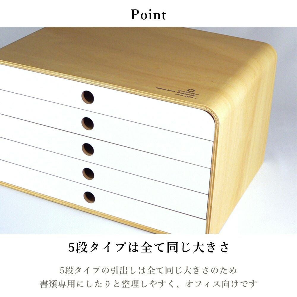 ヤマト工芸 A4 FILE CASE YK09-118 | ヤマソロ公式