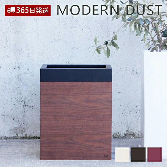 ディグダ　20th 028/072 やまほり　コミヤトモカズ ヤマト工芸 ダストボックス MODERN DUST YK12-004 | ヤマソロ公式