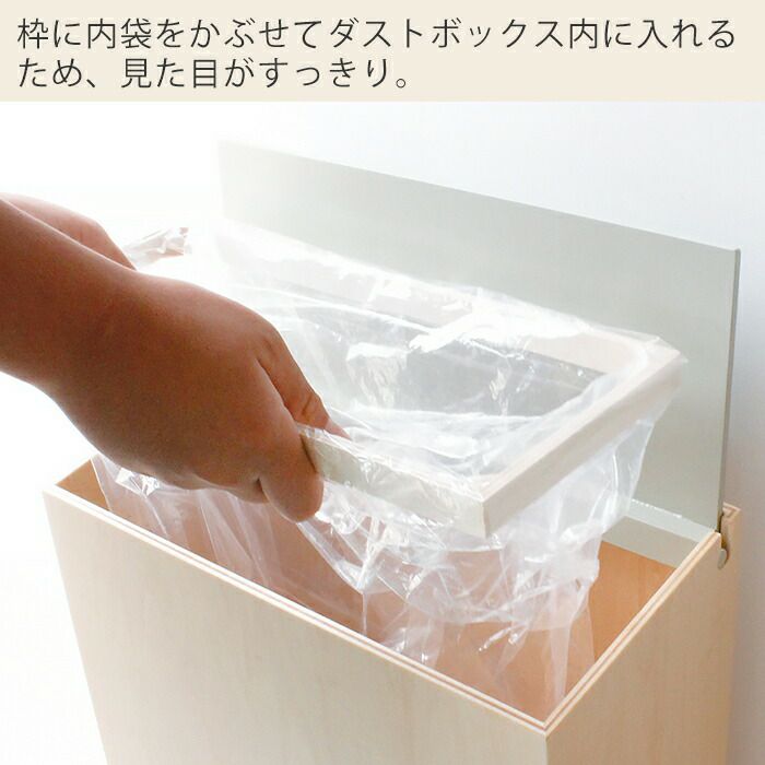 ヤマト工芸 ダストボックス SLIM DUST YK19-101 | ヤマソロ公式
