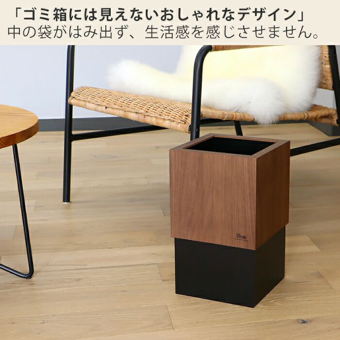 黒柿　ゴミ箱 dショッピング |屋内用ゴミ箱 67L 丸穴蓋 ブラック色 業務用