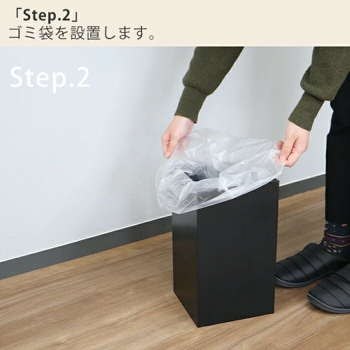 ヤマト工芸 ダストボックス W CUBE 10L ウォールナット YK06-012