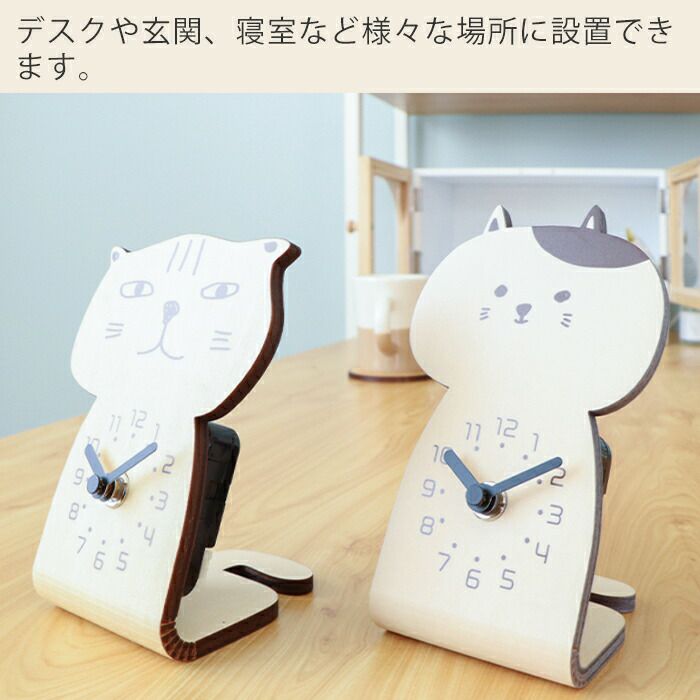 時計 木工製品 3針 置時計  MITSUKOSHI ISETAN クハシ KUHASI 未使用 | ミマツ工芸 | 矢絣 | 175 CLOCK NENRIN インテリア時計