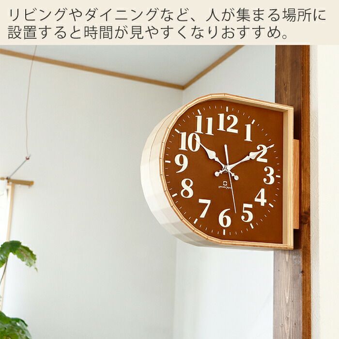 掛け時計【引取限定】 インターゼロ株式会社・掛け時計・腕時計・アンティークウォッチ販売