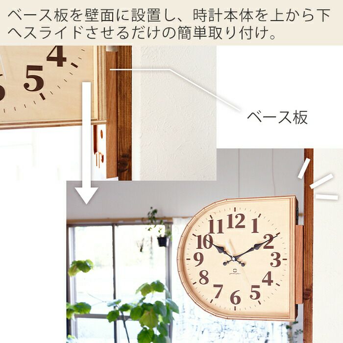 000000003862-08.jpg?size=l&w=