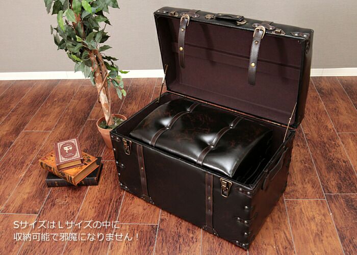 【早い者勝ち‼︎】クラシックブラウン収納トランクケース2点セット トランクボックス 2点セット | ヤマソロ公式