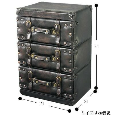トランク型チェスト トランクチェスト 3段 | ヤマソロ公式