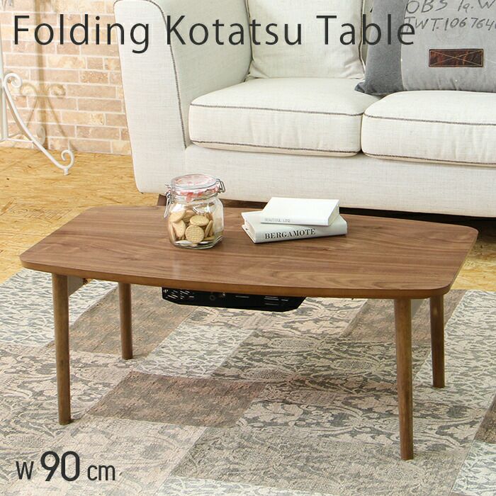 こたつ 105cm ヤマソロ ピノッキオ折りたたみこたつ Amazon.co.jp : ヤマソロ 棚付き折れ脚こたつ ローテーブル 105幅