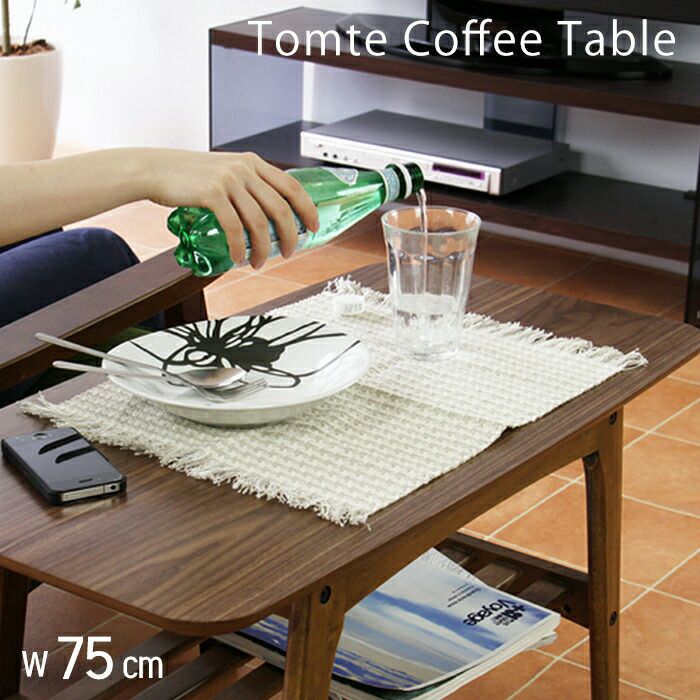 カフェテーブル トムテ 75幅 | ヤマソロ公式
