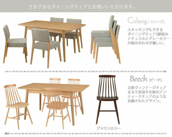 EXエクステンション120-150幅 | ヤマソロ公式