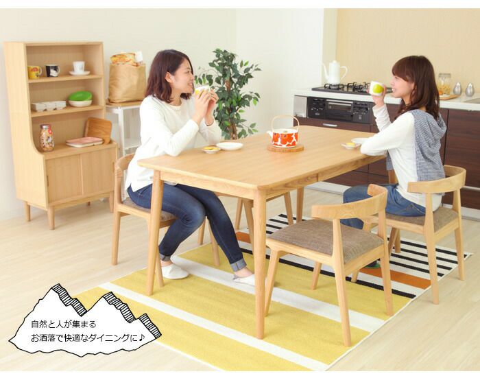 ダイニングセット エレン 5点セット | ヤマソロ公式