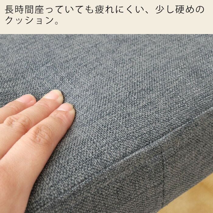 ダイニングベンチ エコモ | ヤマソロ公式