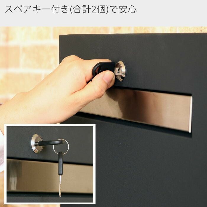 壁掛けポスト PST-215A | ヤマソロ公式