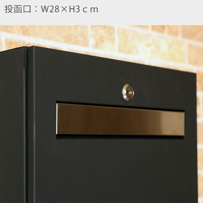 壁掛けポスト PST-215A | ヤマソロ公式