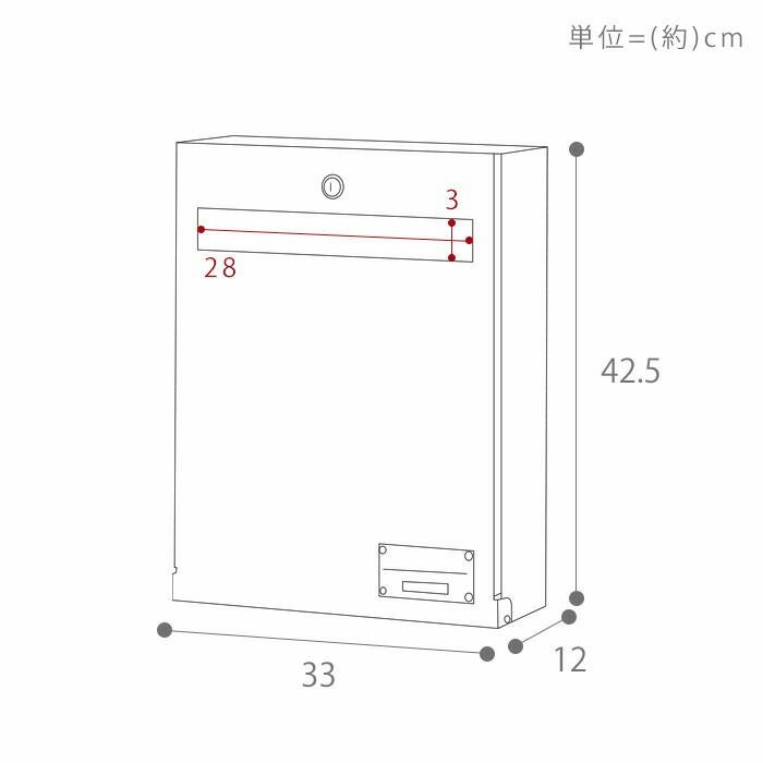 壁掛けポスト PST-215A | ヤマソロ公式