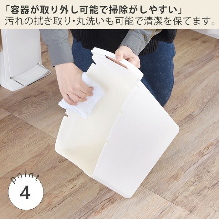 ふみこ様用です 正規販売店】 EKO デラックスファントムセンサービン 30L | インテリア