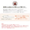 lifeonproducts,ライフオンプロダクツ