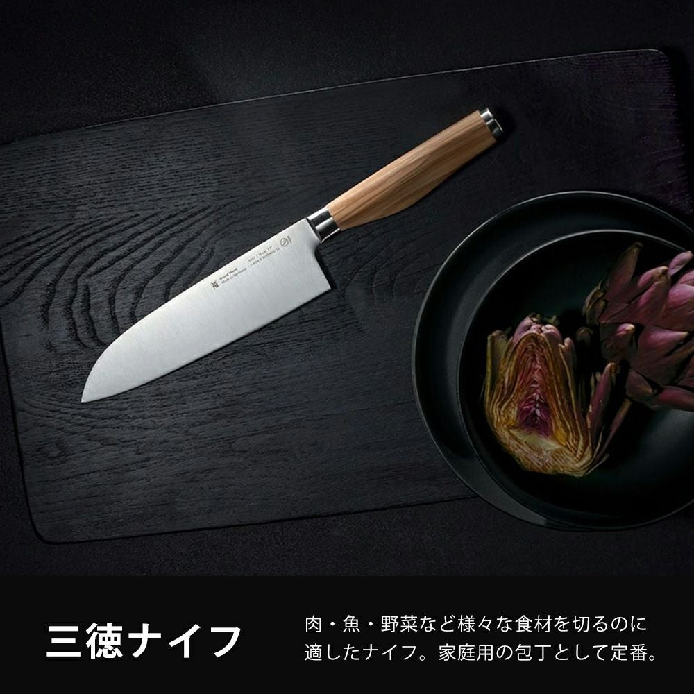 WMF ヴェーエムエフ グランドウッド 三徳ナイフ PC 包丁 高級 WMF グランドウッド 三徳ナイフ | ヤマソロ公式