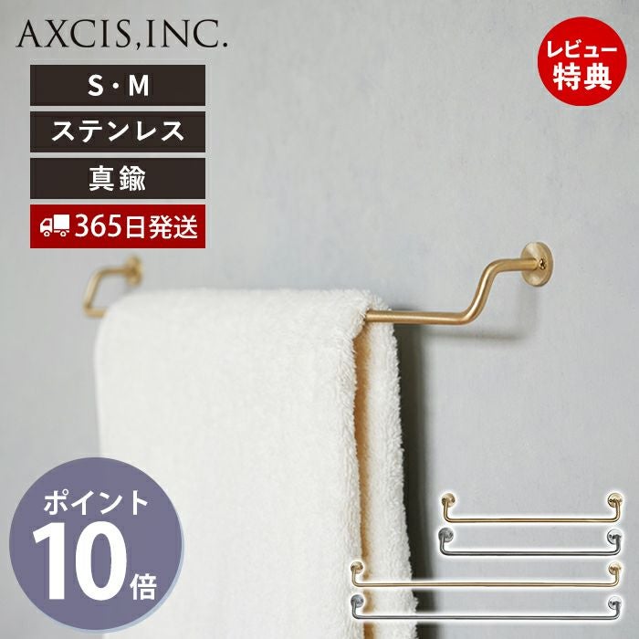 アジングタックル日曜日まで受付 つり具の上州屋 - あなたのフィッシング＆アウトドアライフをサポート