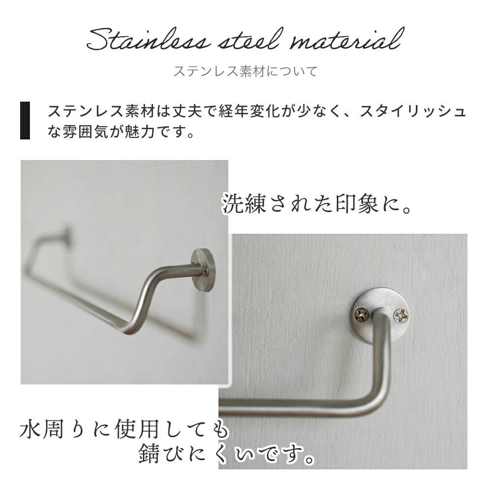 KT brass sus towel holder S M タオルバー ブラス ステンレス