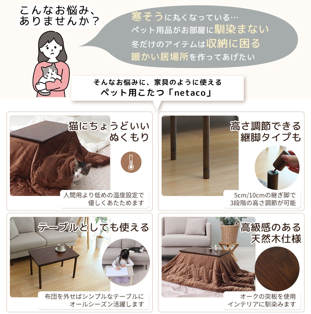 yamasoro,ヤマソロ