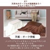 yamasoro,ヤマソロ
