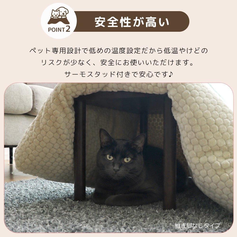 yamasoro,ヤマソロ