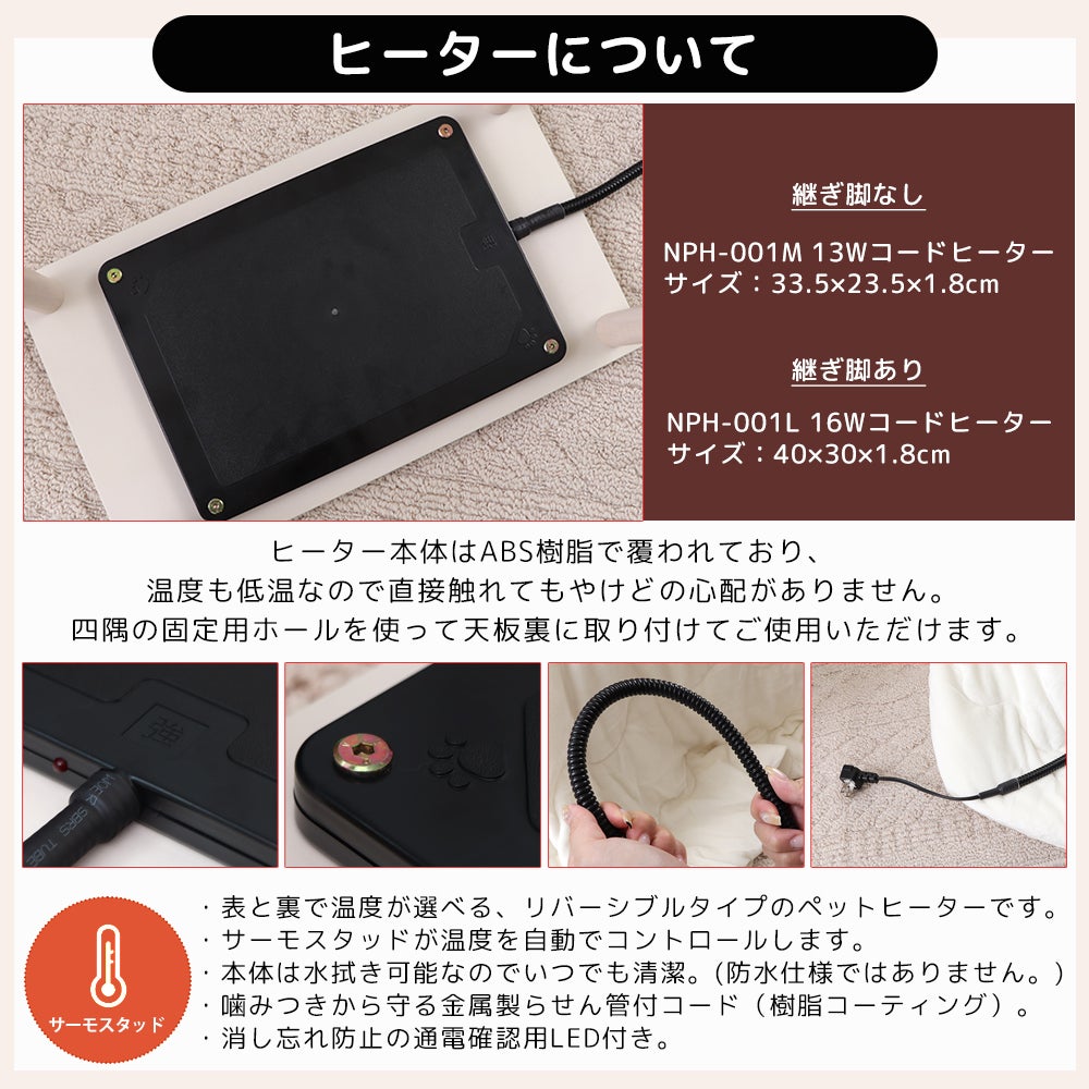 yamasoro,ヤマソロ