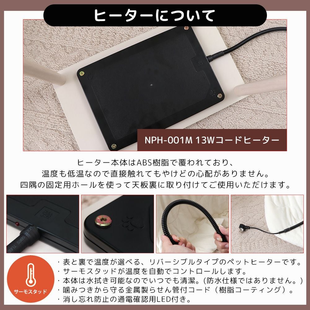 yamasoro,ヤマソロ