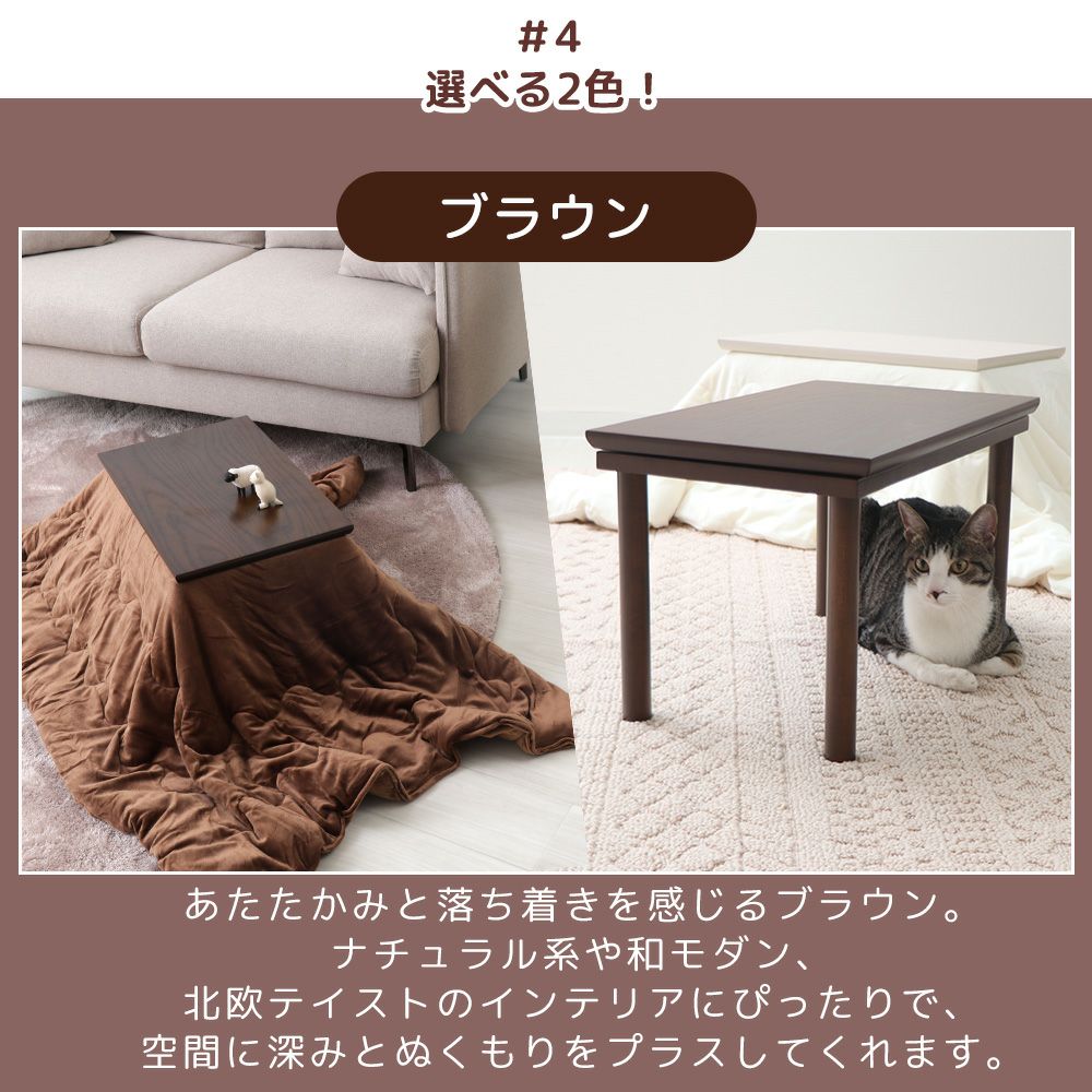 ペット用こたつ netaco ネタコ ヤマソロ | ヤマソロ公式