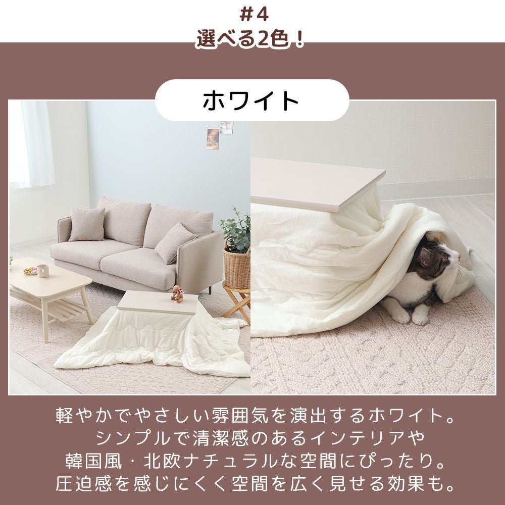 ペット用こたつ netaco ネタコ ヤマソロ | ヤマソロ公式
