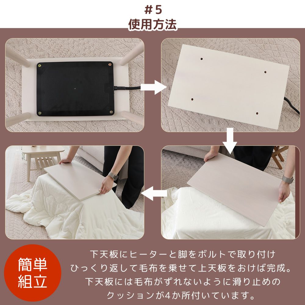 ペット用こたつ netaco ネタコ ヤマソロ | ヤマソロ公式