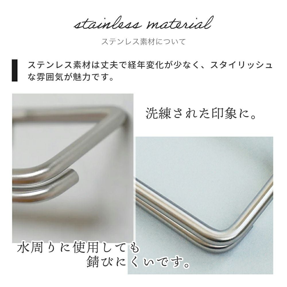 KT トイレットペーパーホルダー 2連 1連 真鍮 ステンレス アクシス