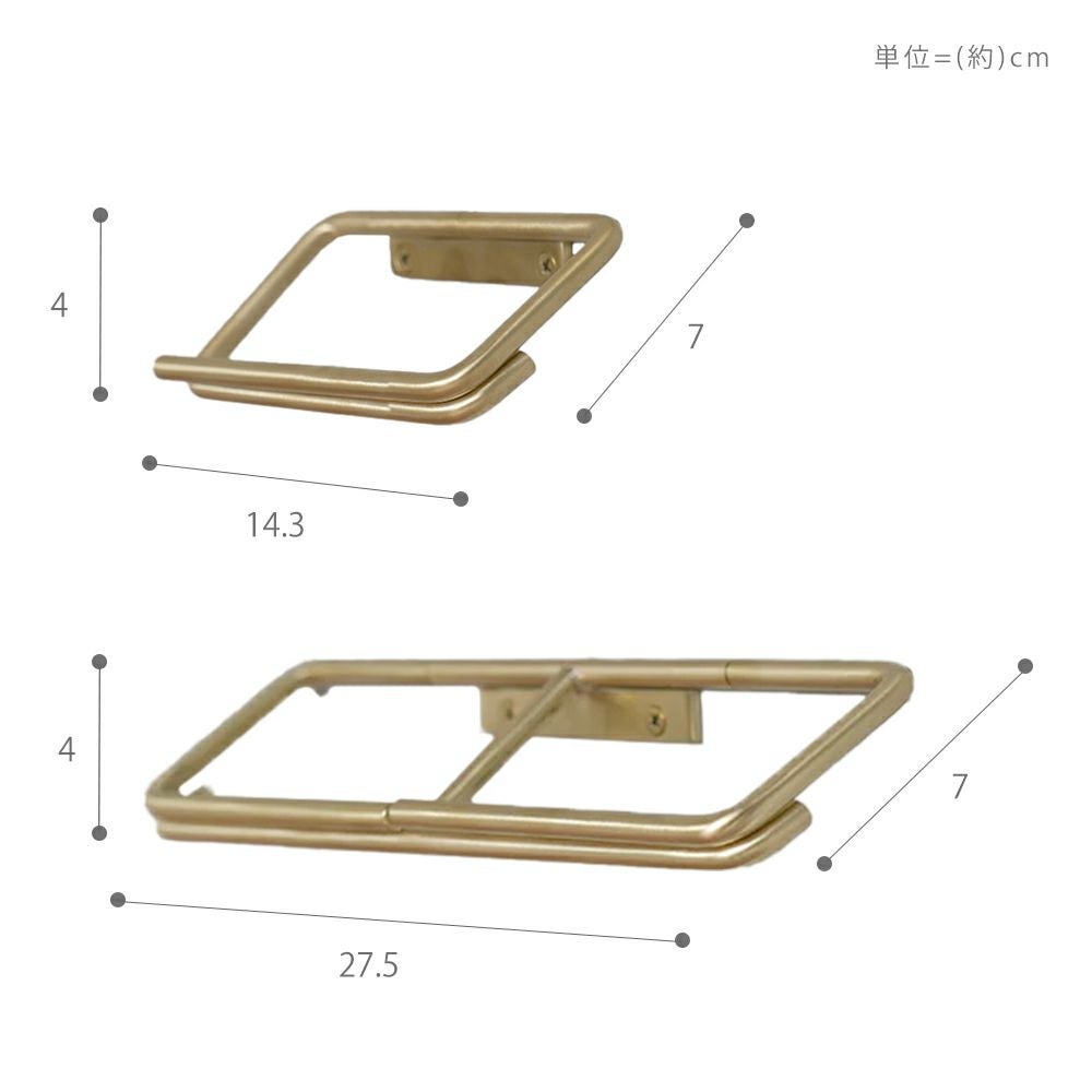 KT トイレットペーパーホルダー 2連 1連 真鍮 ステンレス アクシス