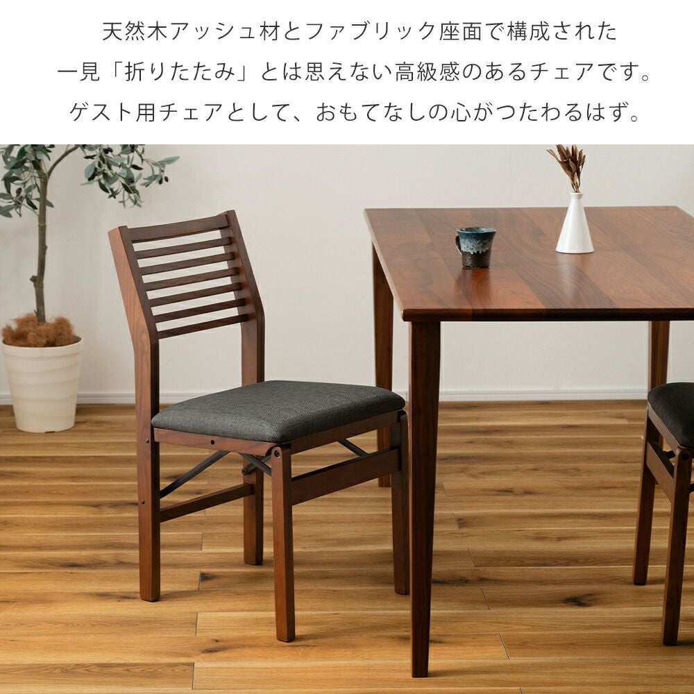 B1003 フォールディングチェア 折りたたみ可能 高さ3段階調整可能 フォールディングチェア 木製 | ヤマソロ公式