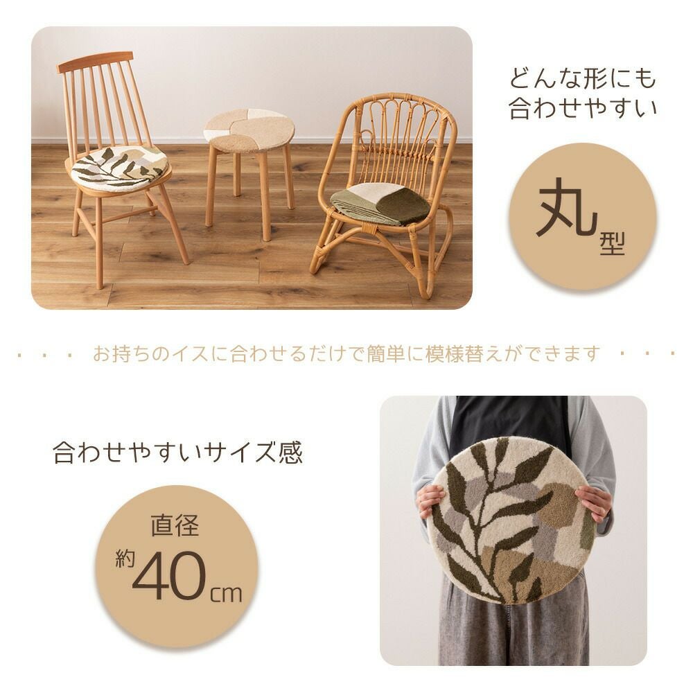 mejane レア☆ノベルティークッション　2個セット JALとっておきの逸品｜〔ホテルライクインテリア〕トラベルダウン