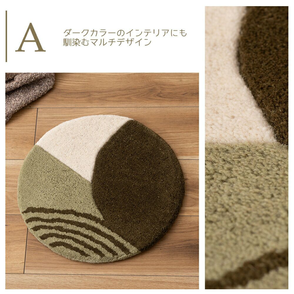 シートクッション 円形40×40 | ヤマソロ公式