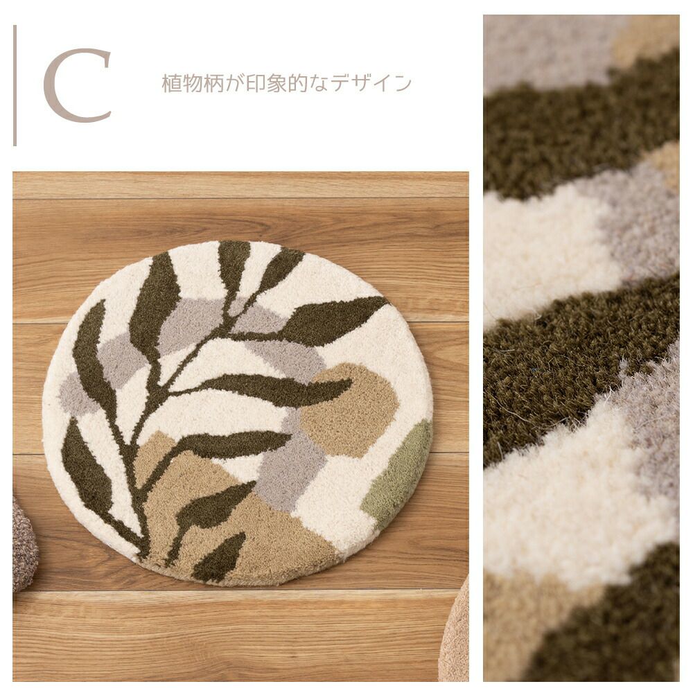 シートクッション 円形40×40 | ヤマソロ公式