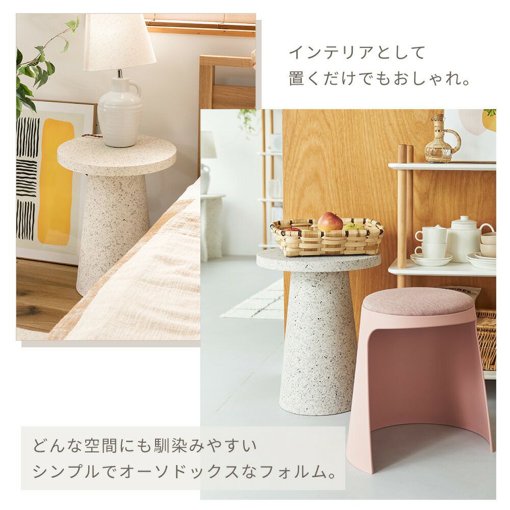サイドテーブル H50cm 大理石風 マーブル柄 | ヤマソロ公式