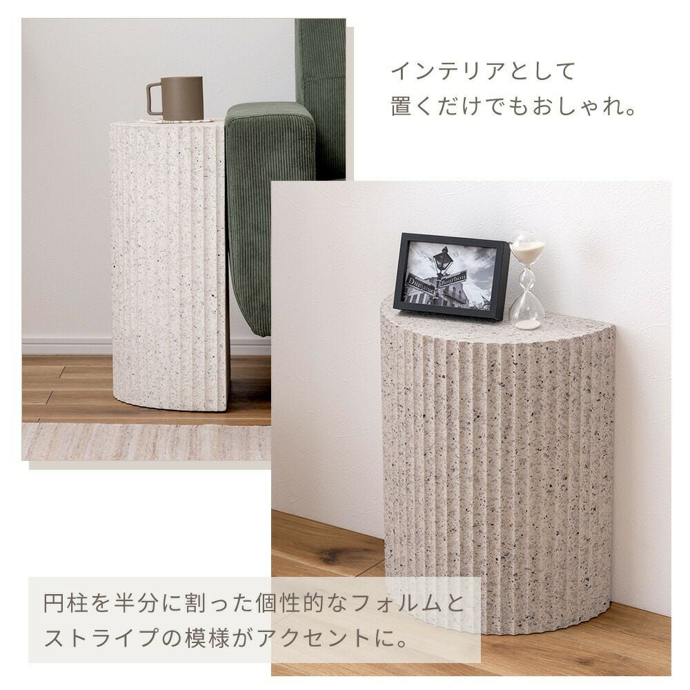サイドテーブル 半円 H48cm 大理石風 マーブル柄 | ヤマソロ公式