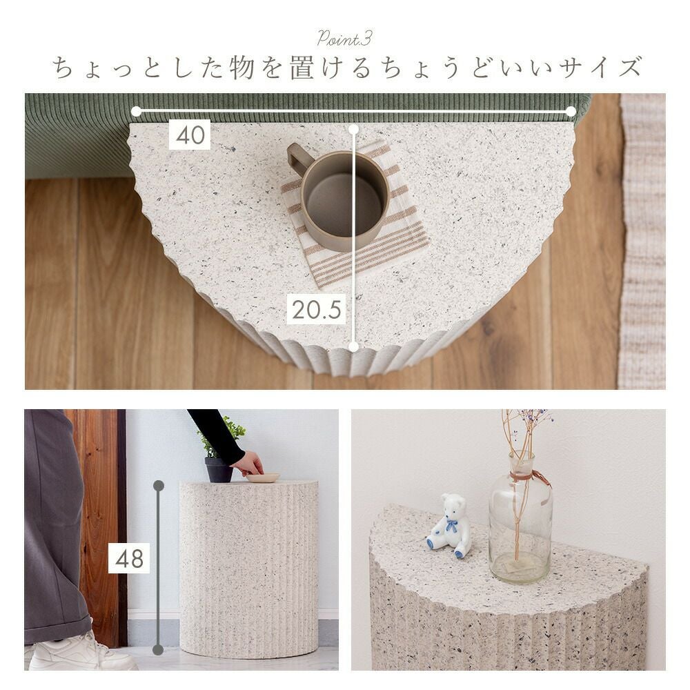 aimoha 大理石風ミニ円形サイドテーブル サイドテーブル 半円 H48cm 大理石風 マーブル柄 | ヤマソロ公式