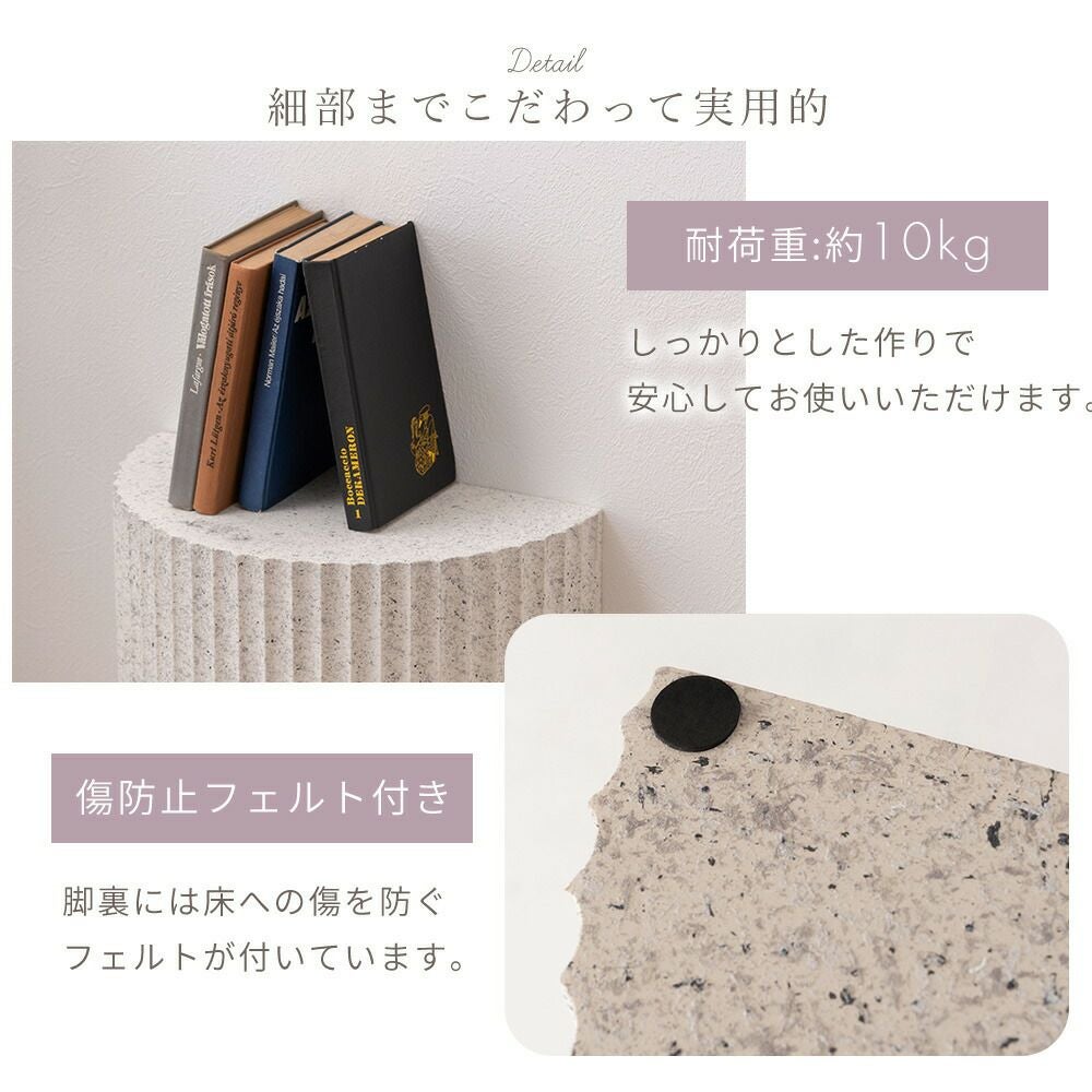 サイドテーブル 半円 H48cm 大理石風 マーブル柄 | ヤマソロ公式 サイドテーブル 半円 H48cm 大理石風 マーブル柄 | ヤマソロ公式
