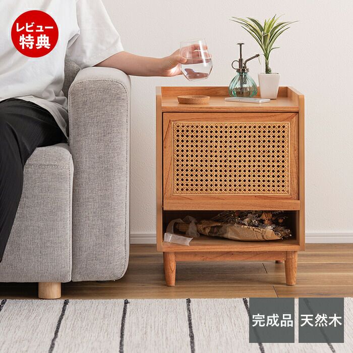 【美品】ドレッサー Woody Prime Box 収納一体型木製ドレッサー【高級天然ツゲ材】 | 高級