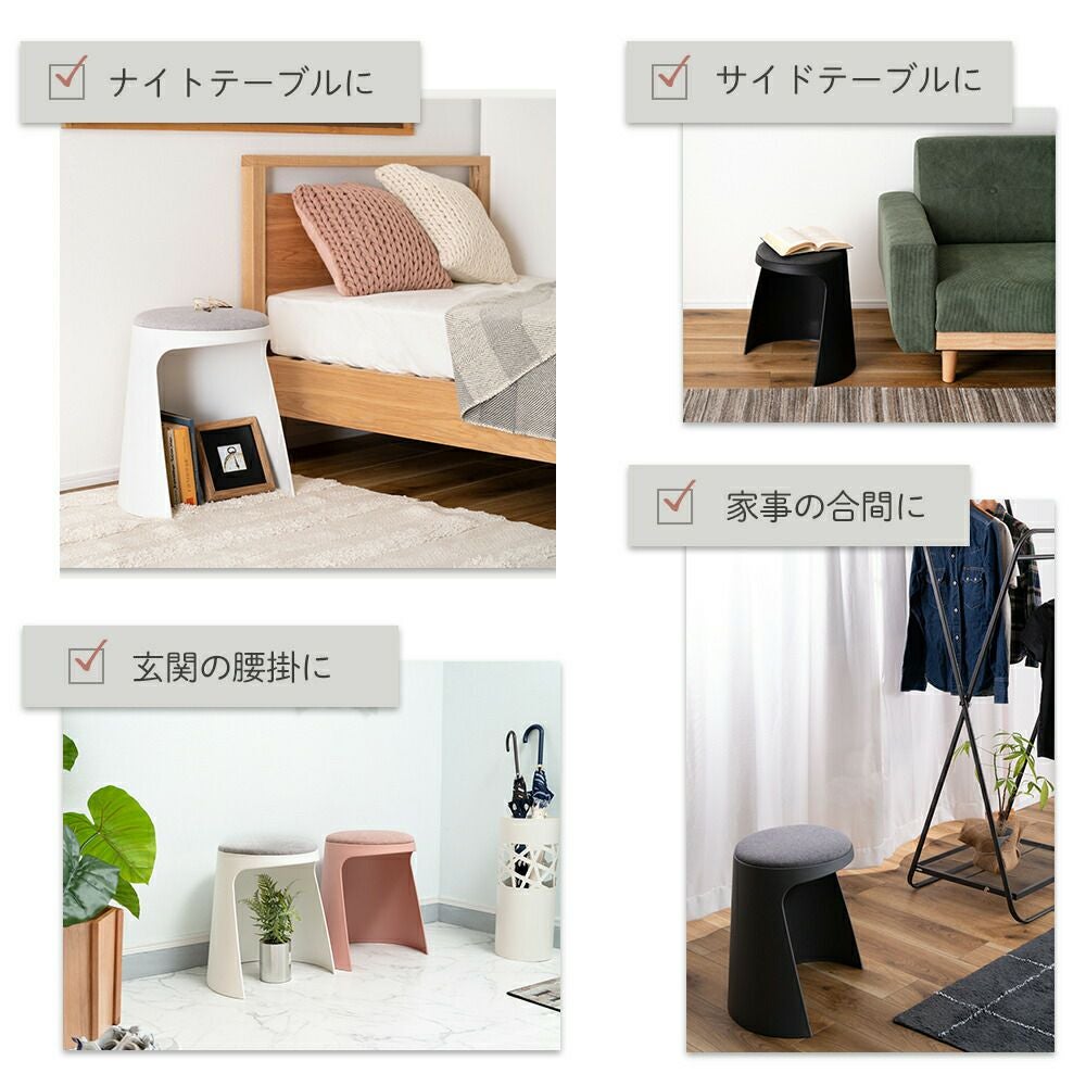 スツール 06⭐︎送料込み⭐︎ スタッキングスツール カヌレ | ヤマソロ公式