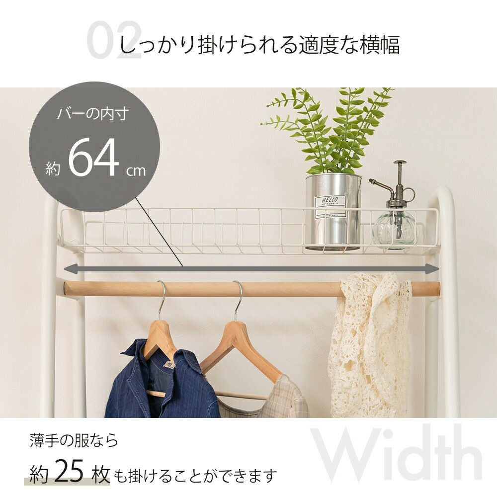 ハンガーラック maruko 000000004130-06.jpg?size=l&w=