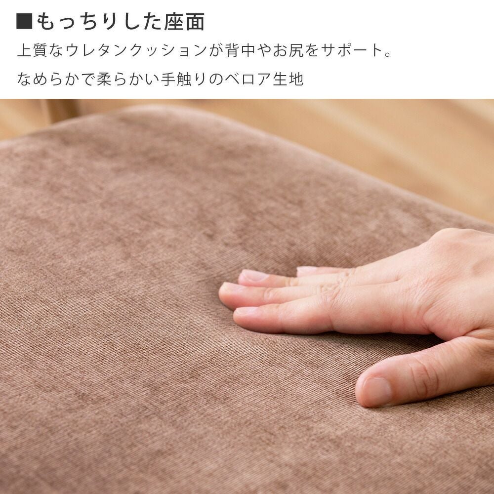 フォールディングチェア ベロア パイプ椅子 | ヤマソロ公式